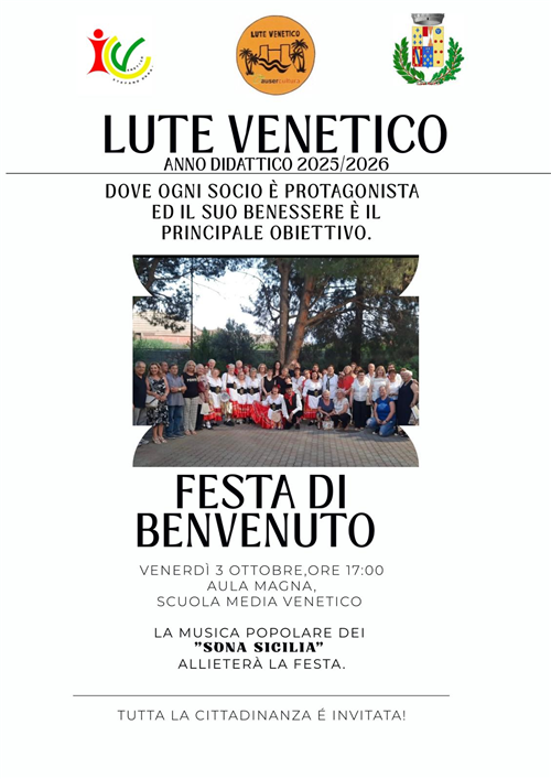 LUTE Venetico Anno Didattico 2025/2026 - Festa di Benevenuto